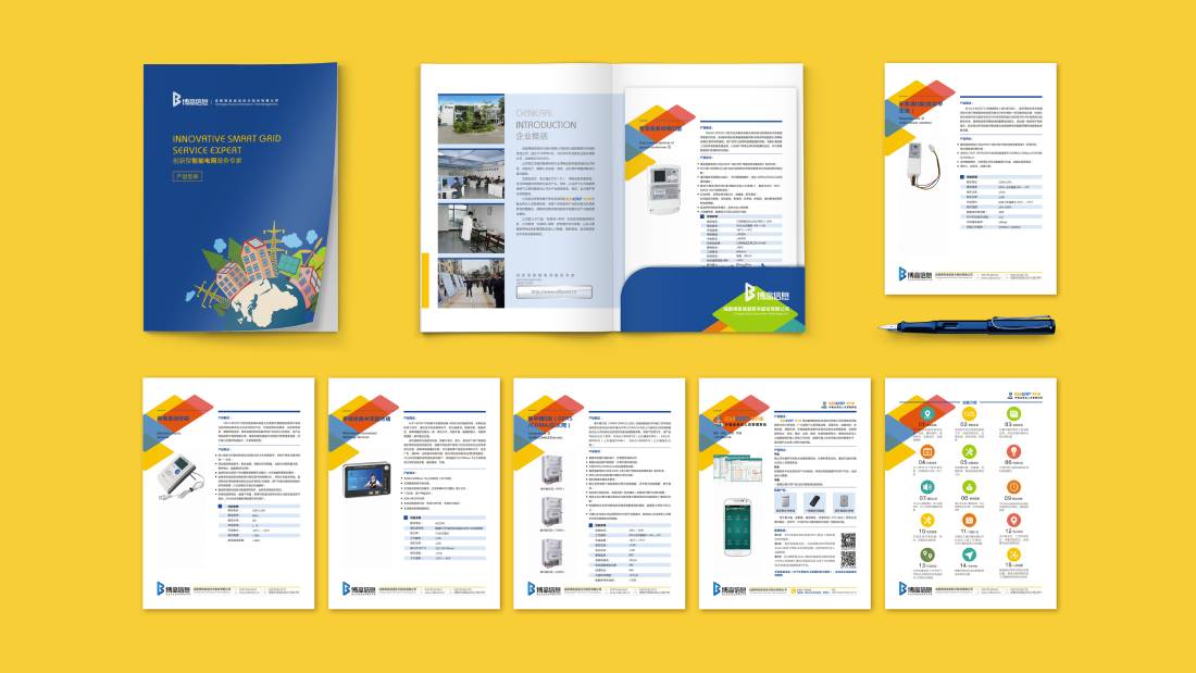 会同县画册设计谈品牌建设